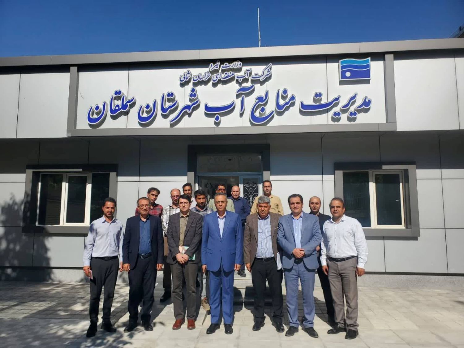 بررسی وضعیت منابع آب «سملقان» خراسان شمالی در بازدید مدیرعامل شرکت