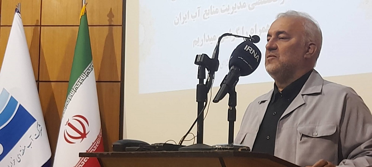 توجه جدی به برنامه هفتم توسعه برای مدیریت منابع آب ضروری است